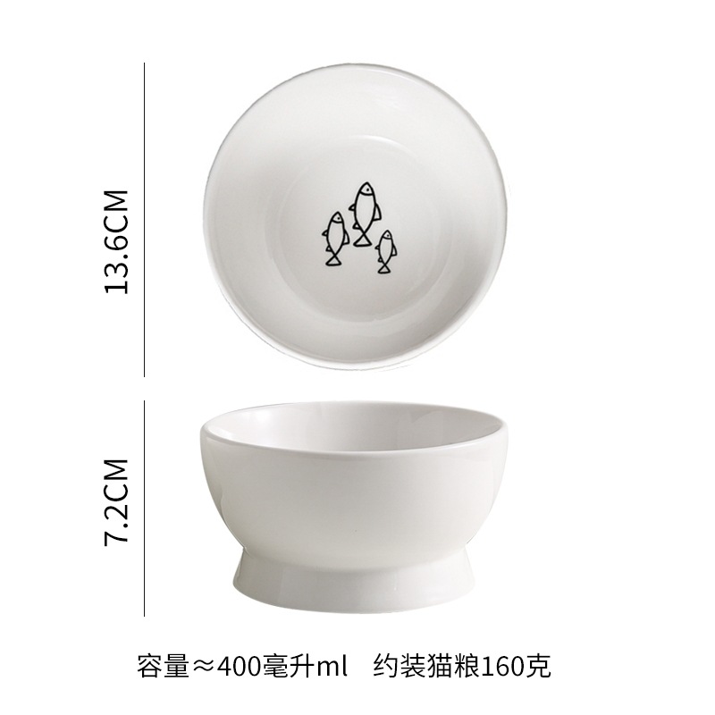 작은 물고기-큰 (약 400 ml)