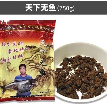 There is no fish in the world 750g cold fish bait silver carp and bighead carp fat big head sea pole throwing pole explosive hook floating fishing silver carp bait