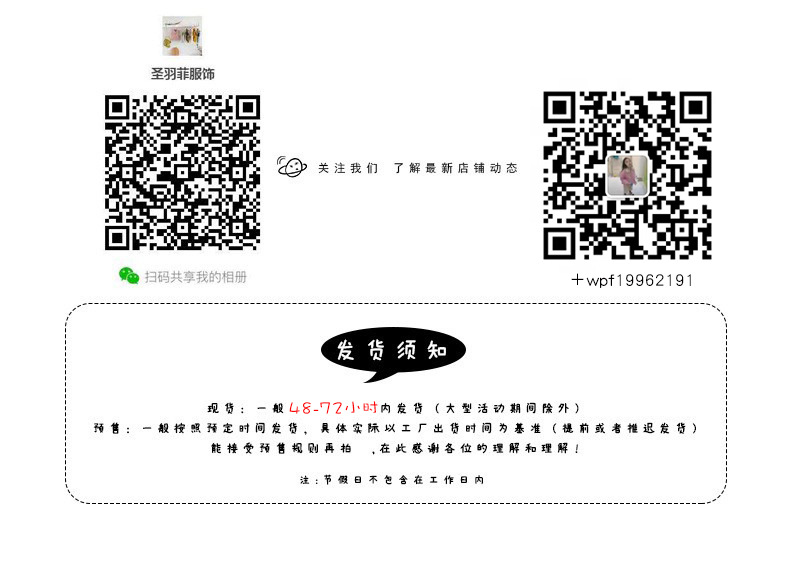 O1CN016QL7Es1fCJ4fuCJcj_!!1638