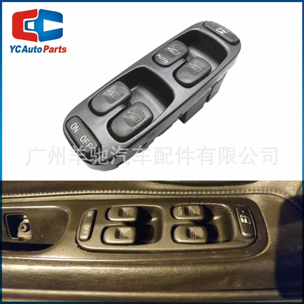 8638452 Главный переключатель управления стеклоподъемником автомобиля для Volvo V70 S70 XC70 98-00 год