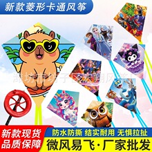 ��ͯ��ͨ�L�~���l 2026���¿�΢�L���w�L�~���� ���@�[���羳�L�~