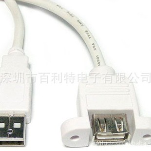USB 2.0 A��/Aĸ����ĸ���� ������ݔ���L�� �p���� ��a�~