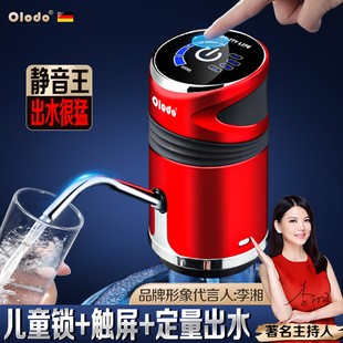 Ͱ�bˮ��ˮ��늄Ӽ���ȡˮ�������VȪˮ�ԄӉ�ˮ����ͯ�i����ˮ��