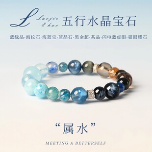 ���{���ִ��aˮ�{ɫˮ�������Ȼ�Sˮ��Ů������ִ���Hͬ��