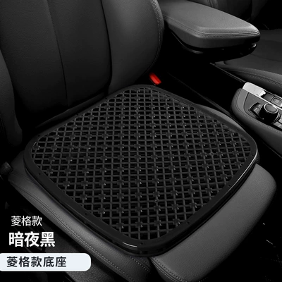 Seat cushion, seat cover: car seat cushion for forklifts - diamond-patterned-dark-night-black-diamond-patterned-base-double-layer