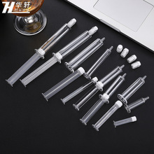 1ml��10ml�TĨʽˮ���ᘹ�ƿ/���ݼ���͸œ���g���r�Ƽ����AҺƿ