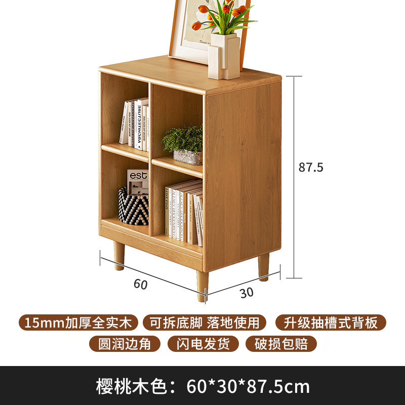 Gabinete bajo de madera sólida, gabinete de cuadrillas de color nuez, gabinete bajo de sala de estar doméstica, estante de almacenamiento contra la pared