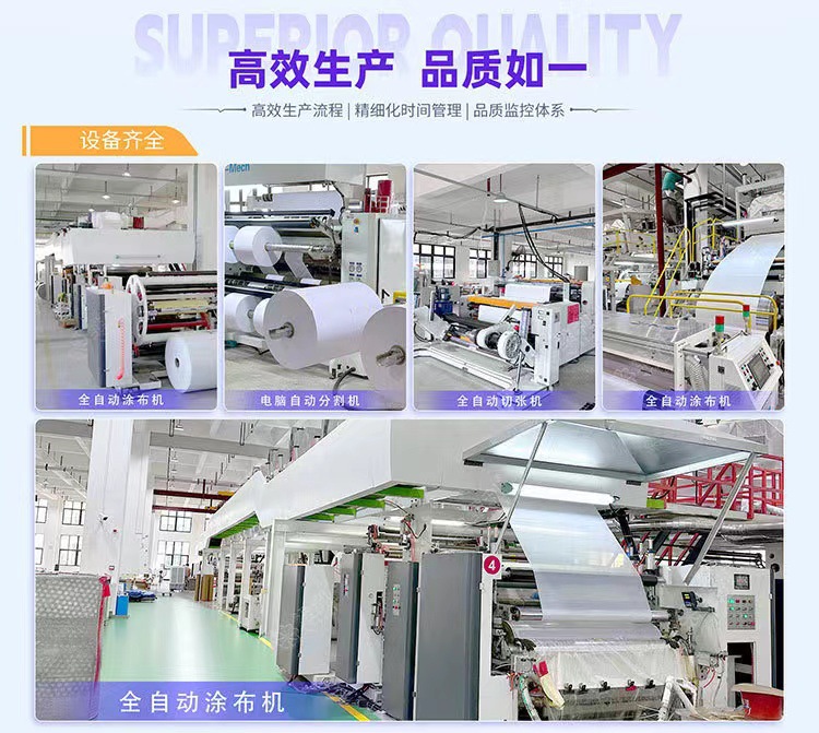 微信图片_20250823075313