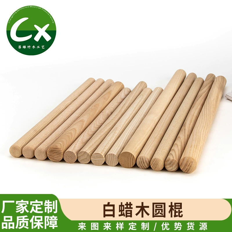 Оптовая продажа 25-35 белый воск деревянная палочка сплошная деревянная палка круглая палка круглая деревянная полоска может быть пробита круглыми стержней