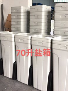 PE�}��ܛ��偠t�c�x��ˮ̎��25��70��ܛˮ�C��֬���A�μ�șͰ