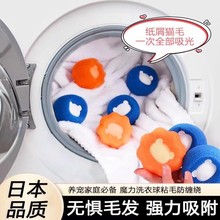 �ë��ħ��ϴ������؈ëȥճë�坍�LͲϴ�C�����^�Vë���ë��