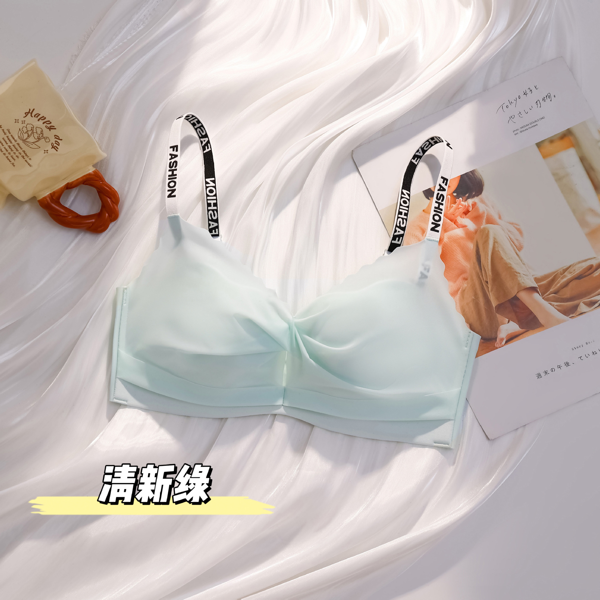 신선한 녹색