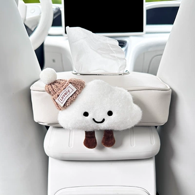 Suitable for Xingyuan Cute Car Cloud Tissue Box, Armrest Box Seat-style Tissue Box, Creative Car Interior Decoration for Women (Car tissue box/set) - cloud-with-hat-tabletop-leather-tissue-box-off-white