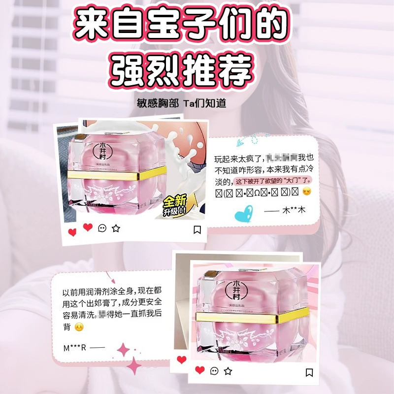 ♡Игрушки для флирта, половой акт, общая кровать для пар, крупные игрушки для тренировки нижнего тела женщины