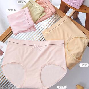 �¿�32��㰱�o�p��֧��Ī��������Ůʿ����ѝ͸��יn��ѝ1154