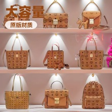 双肩包手提包大牌托特包菜篮子包包女水桶包单肩斜挎包高货高版本