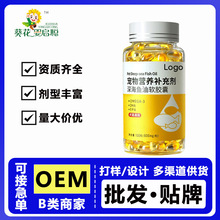 ���������~��ܛ�z�ҠI�B�a�䄩��~��؈��OEM/ODM�N�ƏS�����l