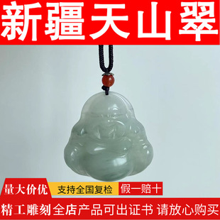 �S��ֱ����ɽ����^�������½���z����h�G���ɫ�h����ʯ���