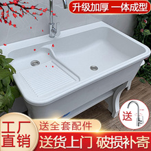 ʯӢʯϴ�³��̨���Î����°�ϴ�������ʯϴ��̨��һ�wʯ�^ˮ��