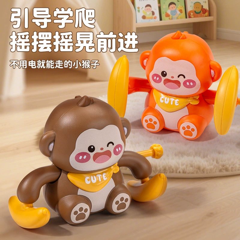 儿童翻滚猴子电动声控发光玩具会翻跟斗的小猴子婴儿抬头爬行批发