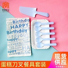 ����P���ռ������b��ɫ����P�M���}�Q�ە��Ɍ�һ���Ե���;�