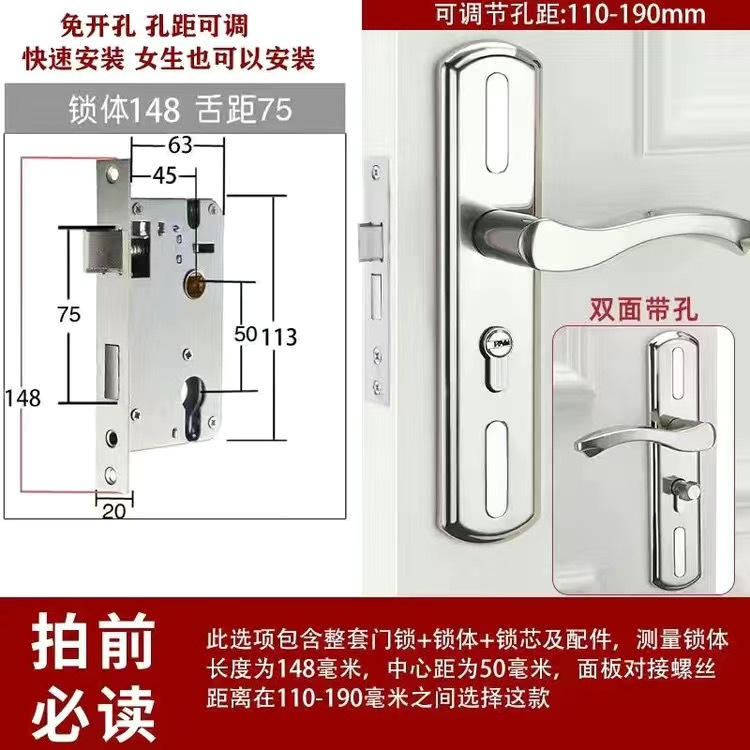 155 agujero distancia Acero inoxidable pequeño 50 cerradura de la puerta de madera cerradura de la puerta interior doble lengua dormitorio manija de la puerta cerradura de la puerta al por mayor