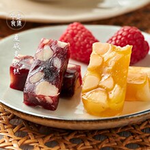 ����ʳ�� �����Ĺ��ʰ�����pݮ��ݮζܛ��ܛ���ֹ���ʳܛ�Ǹ��c