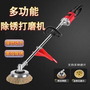 Digital Display Electric Industrial Polishing Machine Rust Remover Color Steel Tile Steel Structure Concrete Cement Grinder