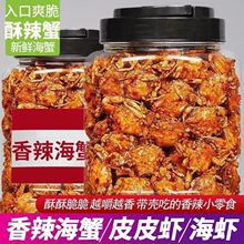 ɽ�|�خa��ʳ����С��з��ʳ��ζ���������rС���������С�з�S