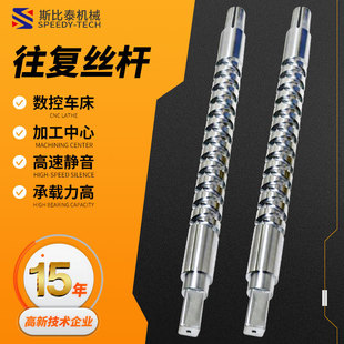 �ߏ����ݼy�����\�ӽz�U ֱ��25mm ���~��ĸ ���ͽz�U�S�ҹ���