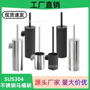 �l���g�ڒ�304���P��RͰˢ �����RͰˢ�� �羳ԡ���坍�RͰˢ