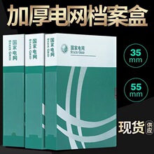 �������������칫�����й���������˾��������Ϻ�������ɫ�Ӻ�