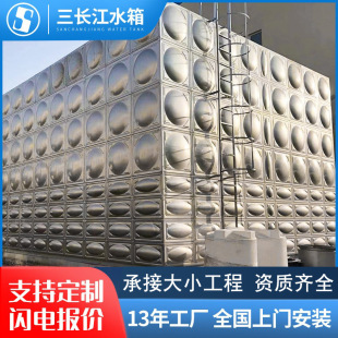 ����ˮ��304���P�ˮ�䷽��ˮ��Ӻ�ˮ���S�Ҵ��ͱ������ˮ��