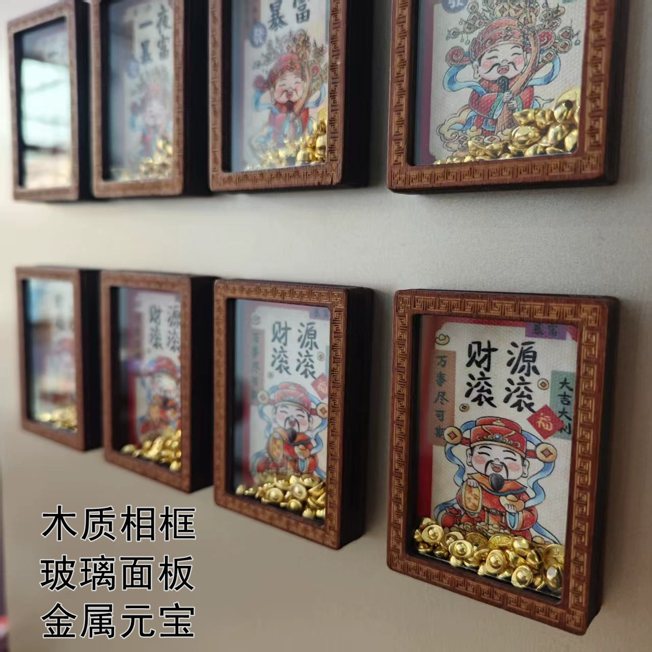 Fridge magnet, copper photo frame, for luck