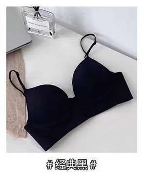 Venta directa de fábrica Comercio electrónico transfronterizo Sudeste de Asia, Vietnam, Tailandia, ropa interior de mujer reunida, hermosa espalda, anillo de acero suave, leche auxiliar