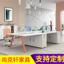 ������λ��ԼԱ�����������ְԱ�칫���칫�ִ����ε����˰칫��