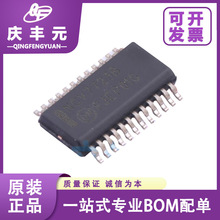 NCV7723DQBR2G ON��ɭ�� ��װSSOP24դ������IC NCV7723DQBR2G