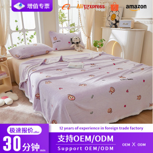 ���R�d2026�¿�羳���Q��؛녶�q��ͨ�̽�ë̺�w̺̺�ӿ羳�F؛
