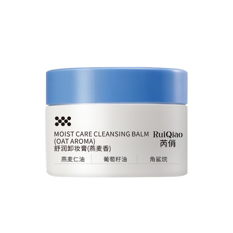 RuiQiao Rui Qiao Shurun Crema desmaquillante Limpiador profundo, suave y fácil de emulsionar, no irritante, no pegajoso, fabricante de lavado y descarga de ojos