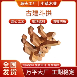 木板材;其他景观材料;原木