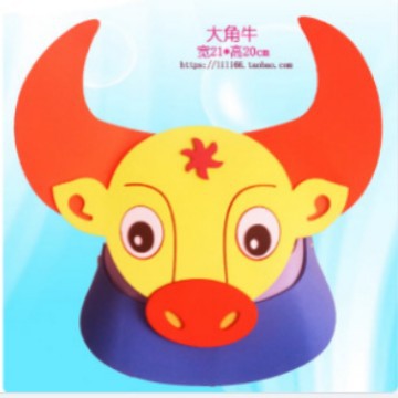 폼 소재 - 큰뿔소