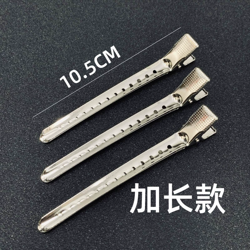 Заколки для волос Hairgrip, набор разных размеров, краб-заколки и шпильки, 4,5–10,5 см