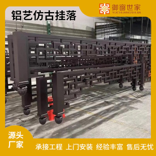 �¹��R���������L��  �U�Տ͹Ō�ľ�y��� �����X�Ͻ𻨸����