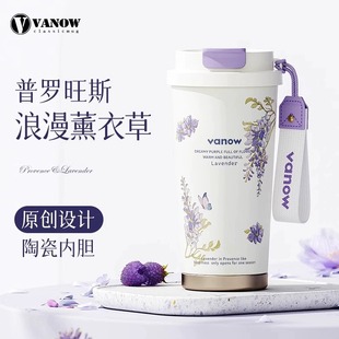 Vanow ޹�²ݱ��ر��մɃ�đ����ˮ����Ů2024�¿���ֵ���նY��