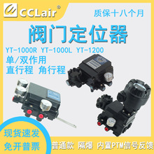 YT-1000RSn132S01ֱгLгRRSDλLDnF LSnF YT-1200