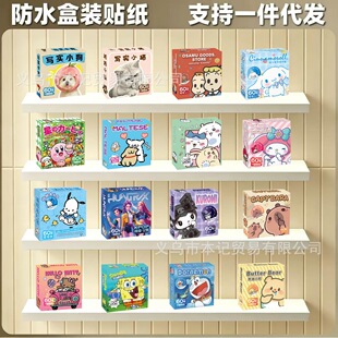 ���Q�����t63ö���~DIY����PET�N����ˮ�����z�Y���N���زİ��羳
