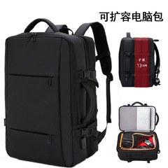 拡張可能なコンピュータバッグ男性用リュックサック大容量スポーツバッグ180 ° 開合乾湿分離旅行バッグ