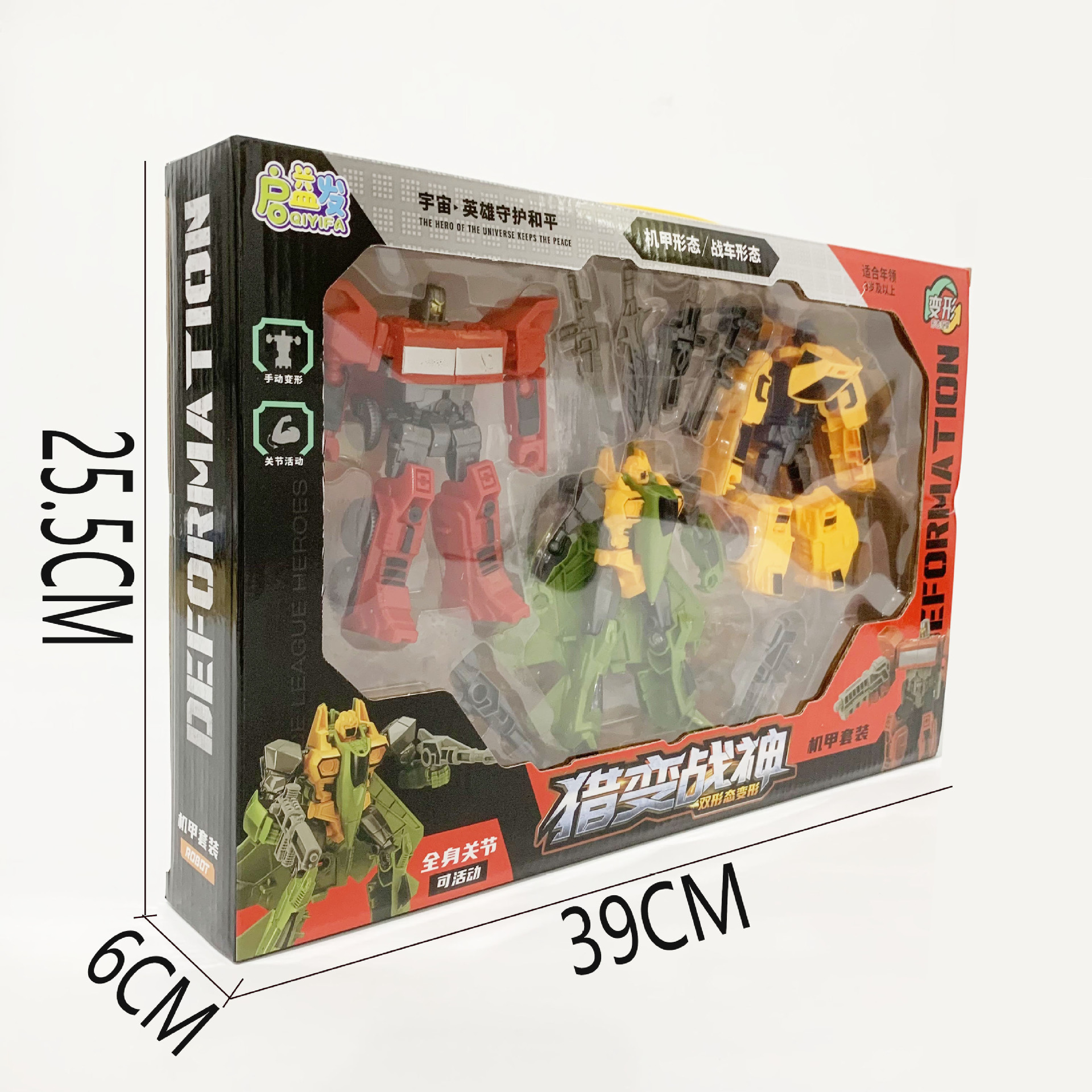 微信图片_202305241019413