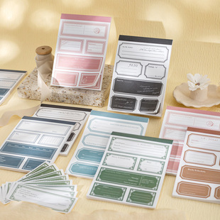 Beautiful Day Border Note Pad Little Beauty Series Light Retro Handbook Material DIY Decorative Collage Base