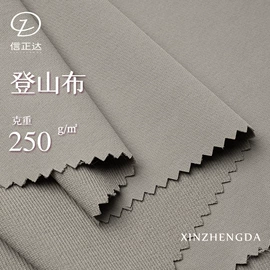 网眼布;其他针织面料;绒布